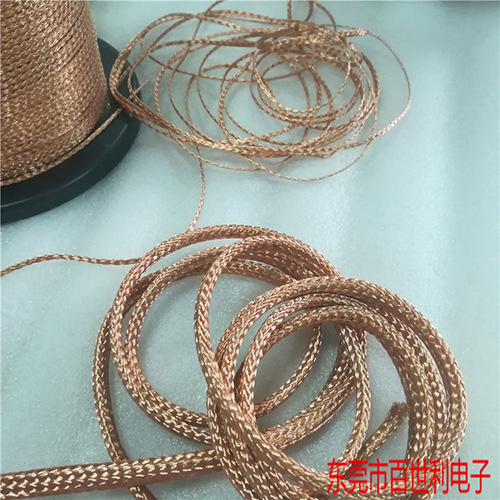 铜编织带