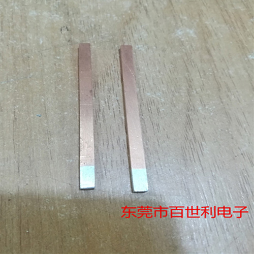 铜铝过渡排