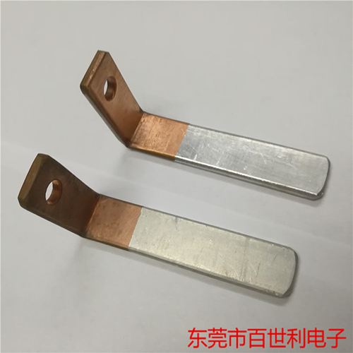 折弯铜铝过渡排