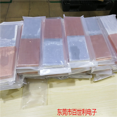 铜铝过渡排