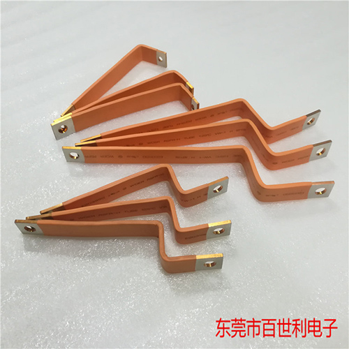 绝缘铜箔软连接