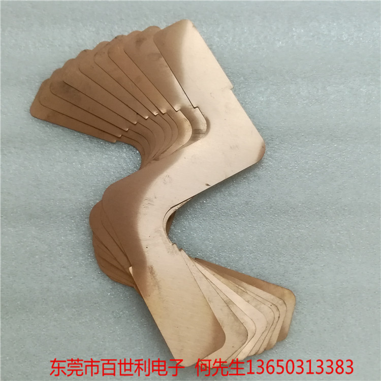 铜箔软连接