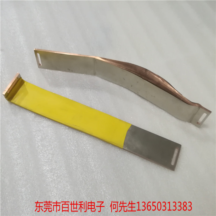 大电流绝缘铜箔软连接