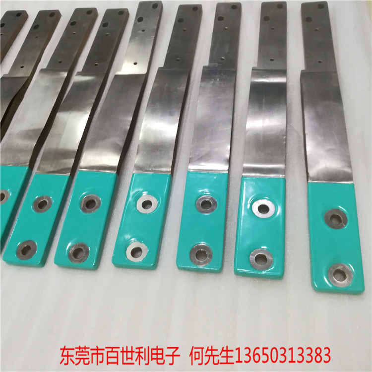 铜箔软连接涂层
