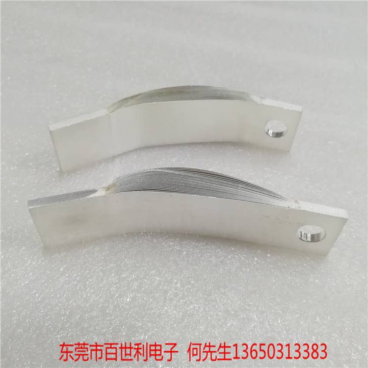 镀银铜箔软连接