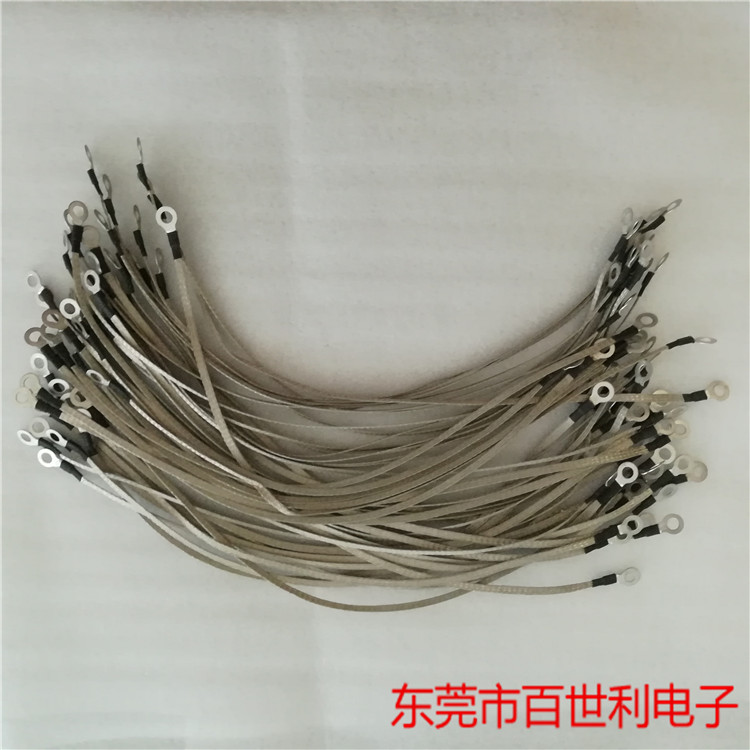 绝缘接地线