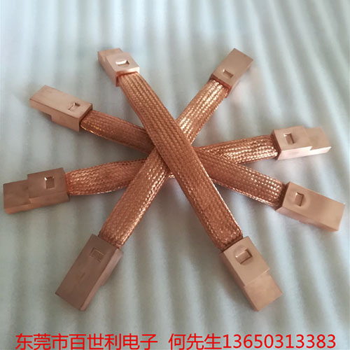大电流铜编织带软连接