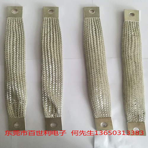 镀锡铜编织带软连接