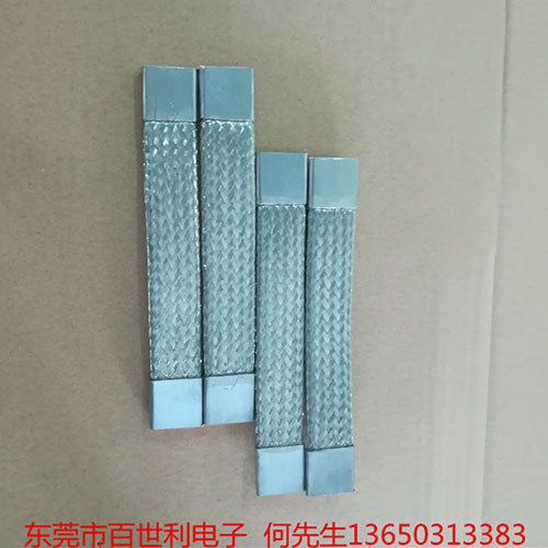 镀锡铜编织带软连接