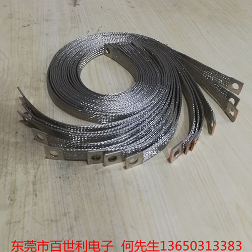 镀锡铜编织带软连接