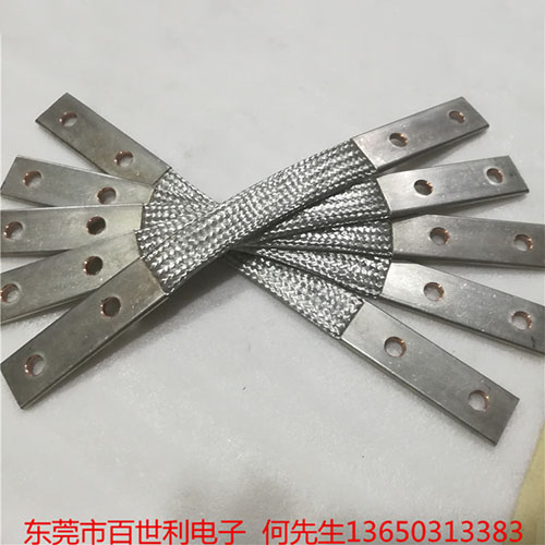 镀锡铜编织带软连接