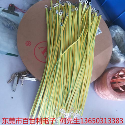绝缘接地线