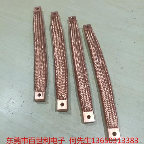 裸铜编织带软连接