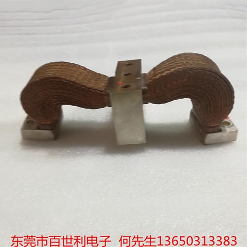 裸铜编织带软连接