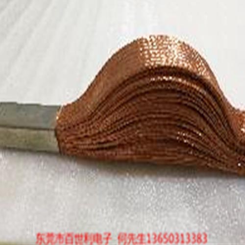 裸铜编织带软连接