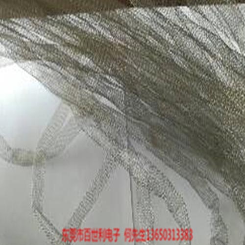 屏蔽网管
