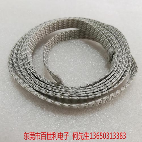 屏蔽网管