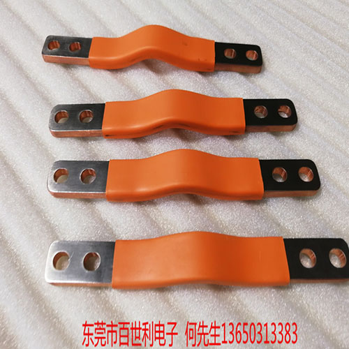汽车电池软连接