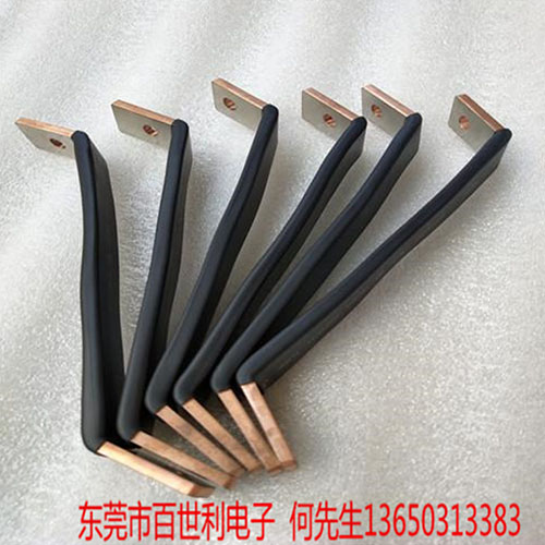 汽车电池软连接