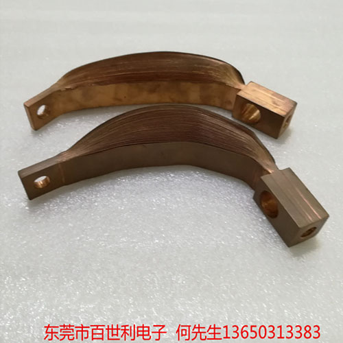 软硬铜排搭接焊