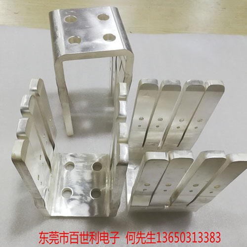 软硬铜排搭接焊