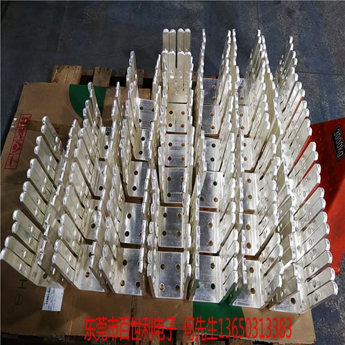 软硬铜排搭接焊