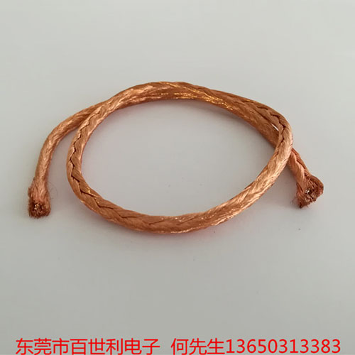 铜编织线