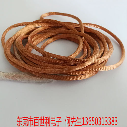 铜绞线