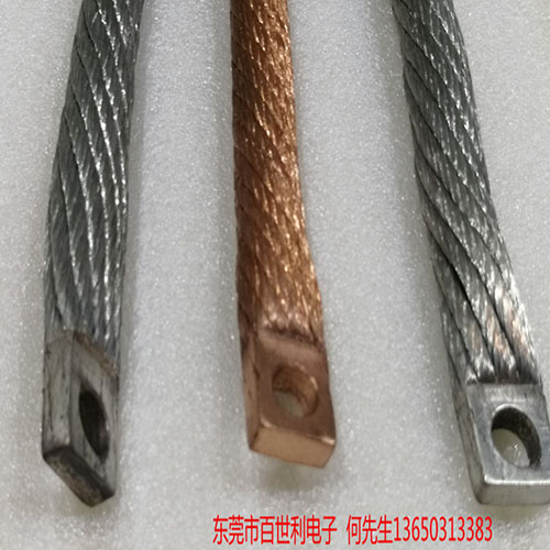 铜绞线熔压软连接