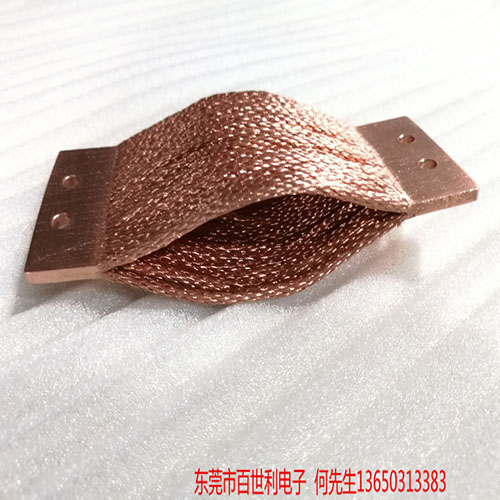铜绞线熔压软连接