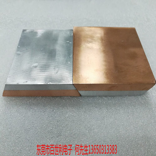 铜铝复合板