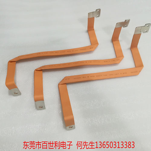 新能源电池软连接