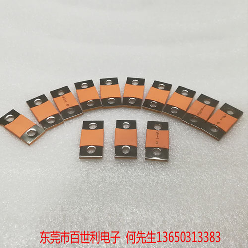 新能源电池软连接