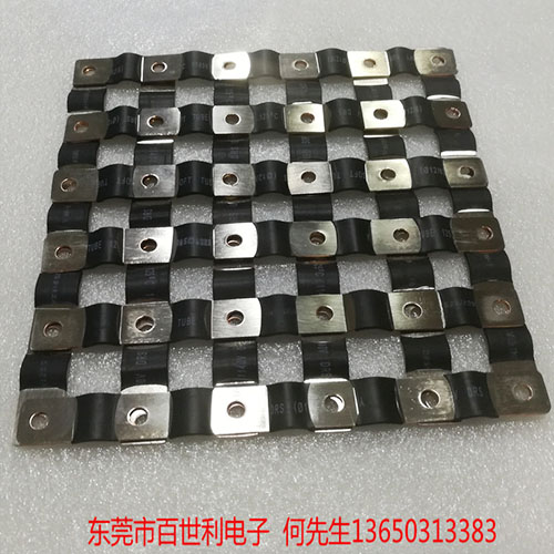 新能源电池软连接