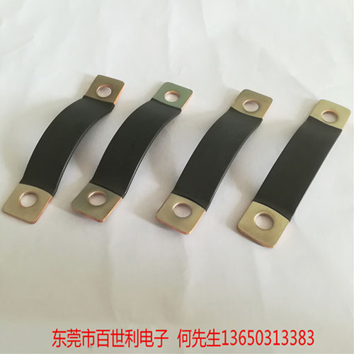 新能源电池软连接