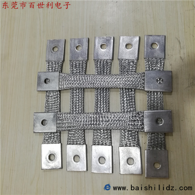 铝编织带软连接