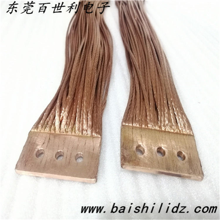 铜绞线软连接   镀锡铜绞线软连接