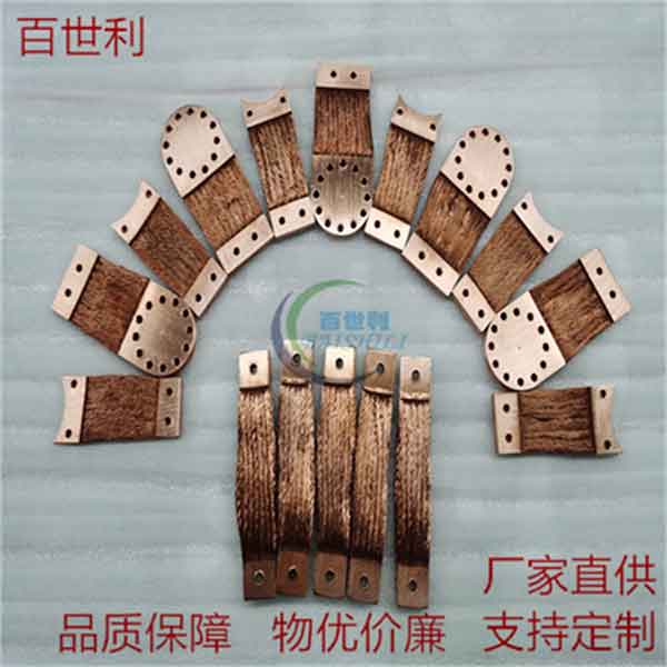 冷链软连接