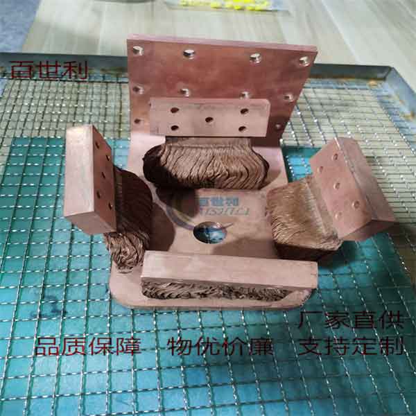 冷链软连接