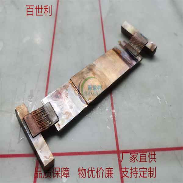 冷链软连接