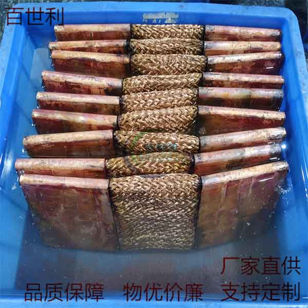 裸铜编织带软连接
