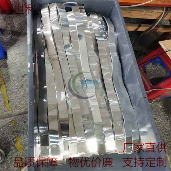 铝箔软连接